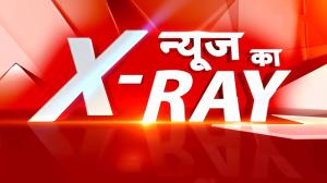 News Ki Xray Report on Republic Bharat