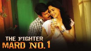 The Fighter Mard No. 1 on Colors Cineplex Superhit