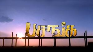 Pasanga on Kalaignar TV