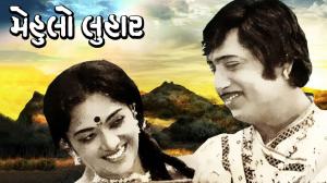 Mehulo Luhar on Colors Gujarati Cinema