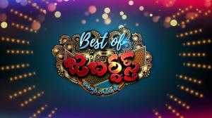 Best Of Jabardasth on ETV HD