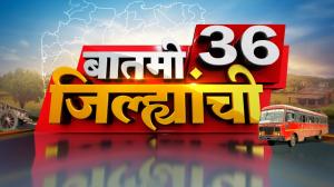 Maharashtracha Mahasangram on News18 Lokmat