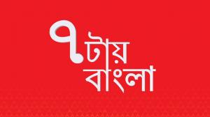 Ek Jholoke on ABP Ananda