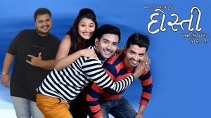 Aa Chhe Aapni Dosti Unlimited Yaar on Colors Gujarati Cinema