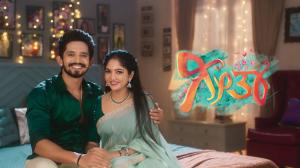 Geetha on Colors Kannada HD