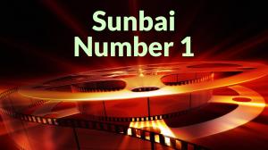 Sunbai Number 1 on Shemaroo MarathiBana