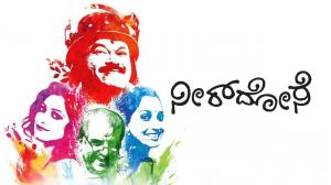 Neer Dose on Colors Kannada HD