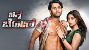 Chitta Chora on Colors Kannada HD