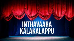 Inthavaara Kalakalappu on Kalaignar TV