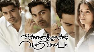 Vinnaithaandi Varuvaayaa on Kalaignar TV