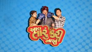 Aav Taru Kari Nakhu on Colors Gujarati Cinema