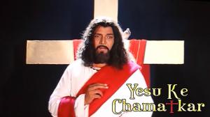 Yeshu Ke Chamatkar on Colors Cineplex Superhit