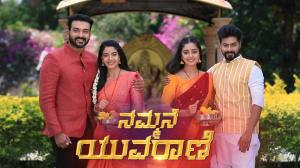 Bhagya Lakshmi on Colors Kannada HD