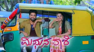 Lakshmi Baramma on Colors Kannada HD