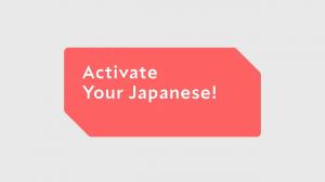 Activate Your Japanese on GoodNews Channel