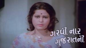 Garvi Naar Gujarat Ni on Colors Gujarati Cinema