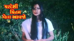 Pardeshi Pritam Vehla Aavjo on Colors Gujarati Cinema