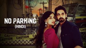 No Parking on Sony Max HD