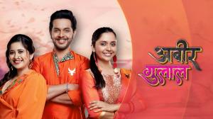 Lai Avadtes Tu Mala on Colors Marathi HD