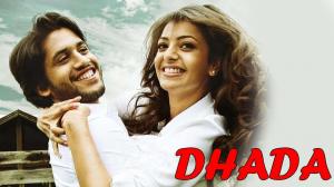 Dhada on Colors Cineplex Superhit