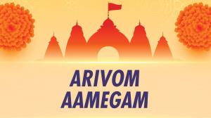 Arivom Aamegam on Polimer TV