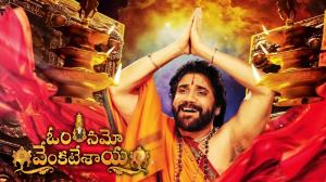 Om Namo Venkatesaya on ETV Telugu