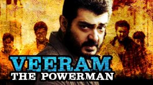 Veeram The Power Man on Colors Cineplex Superhit