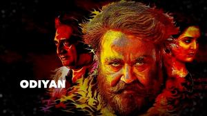 Odiyan on ETV HD