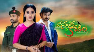 Vasanthakokila Episode 95 on ETV HD