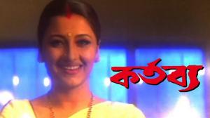 Kartabya on Colors Bangla Cinema