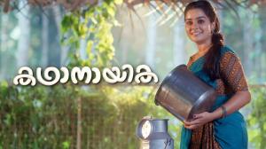 Kathanayika on Mazhavil Manorama