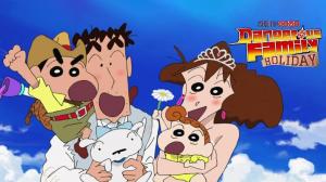 Shin Chan - Dangerous Family Holiday on Sony Yay Hindi