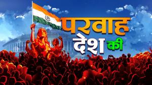 Parvah Desh Ki on TV9 Bharatvarsh