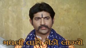 Madhali Taro Nedo Lagyo on Colors Gujarati Cinema