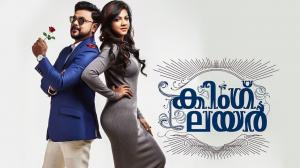 King Liar on Mazhavil Manorama