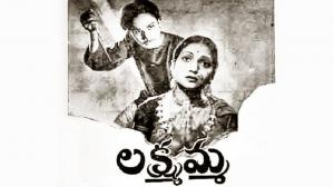 Lakshmamma on ETV Cinema HD 