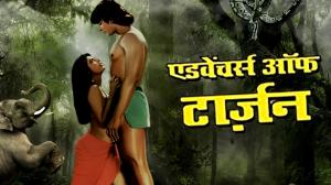 Adventures Of Tarzan on Colors Cineplex Bollywood