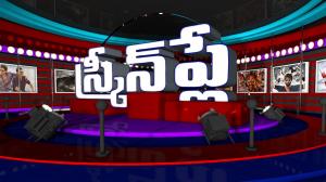 Watch Sakshi News Live: 3 Nov 2024 , Sakshi tv on www.jiotv.com