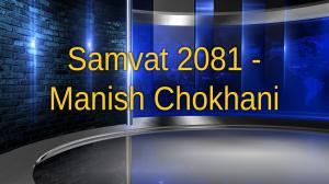 Samvat 2081 - Manish Chokhani on CNBC Tv18 Prime HD