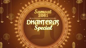 Samvat 2081 - Dhanteras Special on CNBC Tv 18