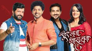 Sur Nava Dhyas Nava on Colors Marathi HD