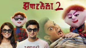 Zapatlela 2 on Colors Marathi HD