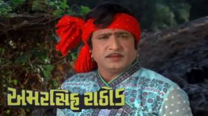 Amarsingh Rathod on Colors Gujarati Cinema