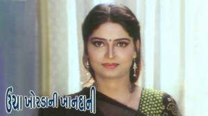 Ooncha Khordani Khandani on Colors Gujarati Cinema