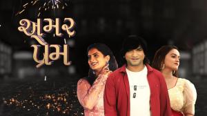 Amar Prem on Colors Gujarati Cinema