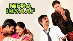 Mera Insaaf on Colors Cineplex Superhit