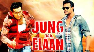 Jung Ka Elaan on Colors Cineplex Superhit