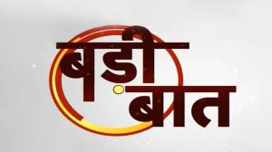 Badi Baat on India news