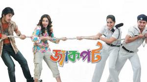 Jackpot on Colors Bangla Cinema