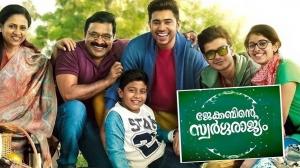 Jacobinte Swargarajyam on Mazhavil Manorama